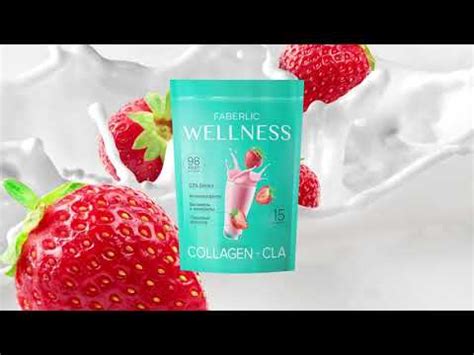 Faberlic Wellness - YouTube