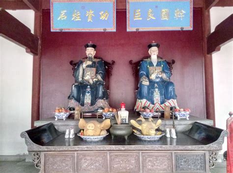 Chinese Ancestor Worship Altar