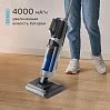Пылесос моющий беспроводной РЕДМОНД MultiClean VH1316: купить в Москве ...