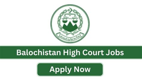 Balochistan High Court Jobs 2024 Latest Advertisement