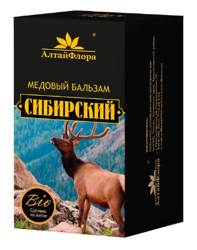 Медовые бальзамы Leanding page