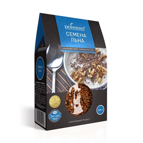 Семена льна