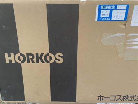 yahoo