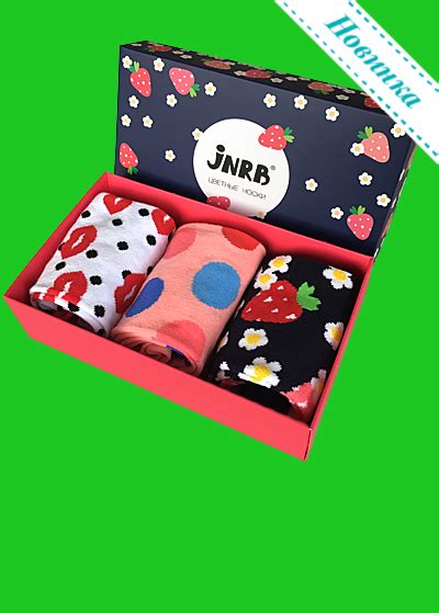 Носки и трусы | Купить мужские и женские цветные носки и трусы | Funny ...