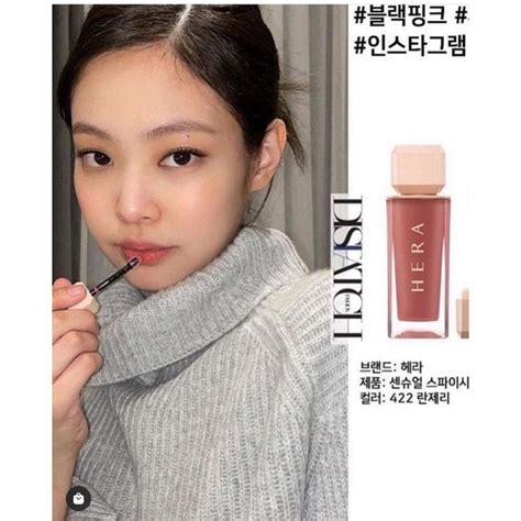Mua Son dưỡng Hera Sensual Spicy Nude Gloss màu 422 mini giá rẻ nhất TecKi Vn