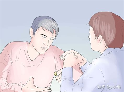 英语中的语气词 知乎