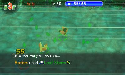 fileleaf storm psmdpng bulbagarden archives