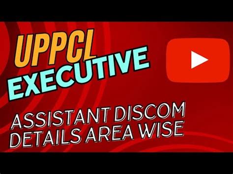 UPPCL EXECUTIVE ASSISTANT DISCOM ALLOTMENT PROCESS YouTube