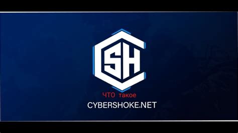 От Нуба до Глобала. 10 - YouTube