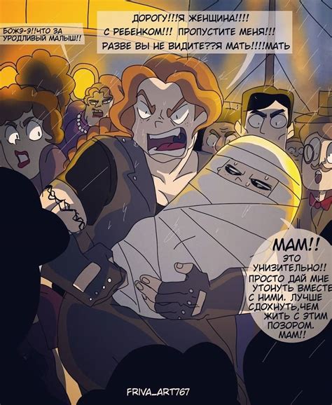 Metal family | Комиксы | ВКонтакте | Металлопокалипсис, Милые рисунки ...