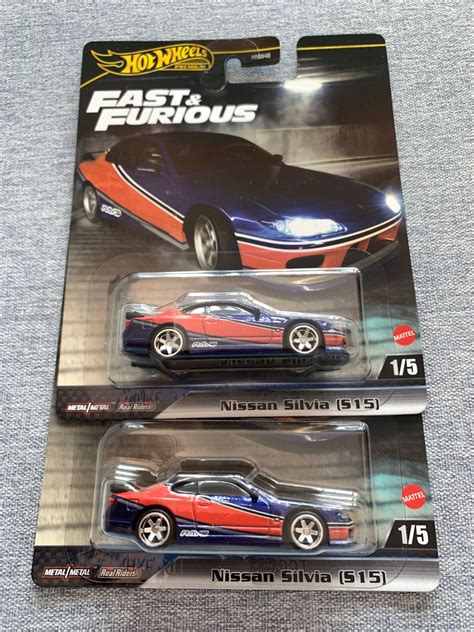 Hot Wheels Fast Furious F F Nissan Silvia S Carousell