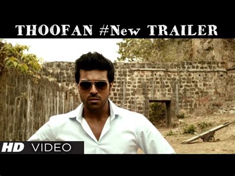 Ram Charan Teja Priyanka Chopra Srihari Prakash Raj Trailer 2