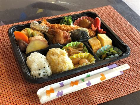 運動会 お弁当♪ 介護付有料老人ホーム青藍の郷