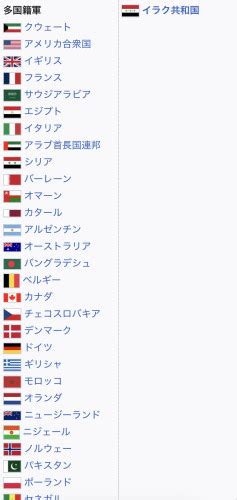 例え世界が君の敵になっても系の歌詞＝謎｜あにまん掲示板