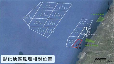 國內離岸風電新紀錄 中能風場融資逾450億 20家銀行參貸 環境資訊中心