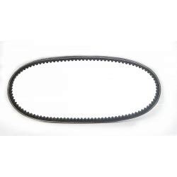 Ремень Генератора Таврия — Купить Недорого на Bigl.ua (1183135998)