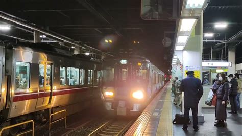 【北陸本線 金沢駅 接近メロディ】あいの風ライナー 金沢駅入線 Youtube