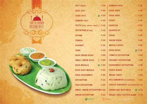 Indian Veg Breakfast Menu