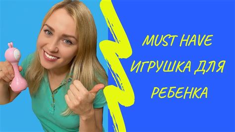 Зайчик Алило (ALILO). Лучшая игрушка для вашего ребенка! Must have для ...