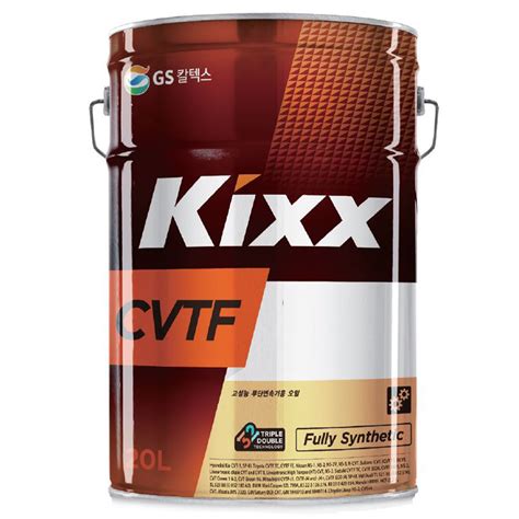 ATF CVT / 100% Fully Synthetic [GS Kixx] - Korean Oil & Parts Mate
