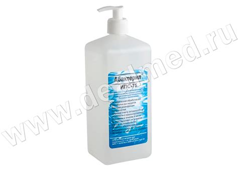 Абактерил-ИПС-75, 1л, с насос-дозатором, Россия › купить, цена в Москве ...