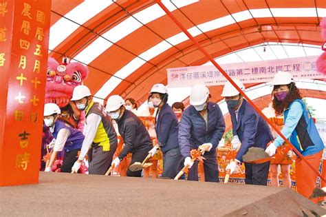 洋仔厝溪堤岸道路第二標 2024完工 地方新聞 中國時報