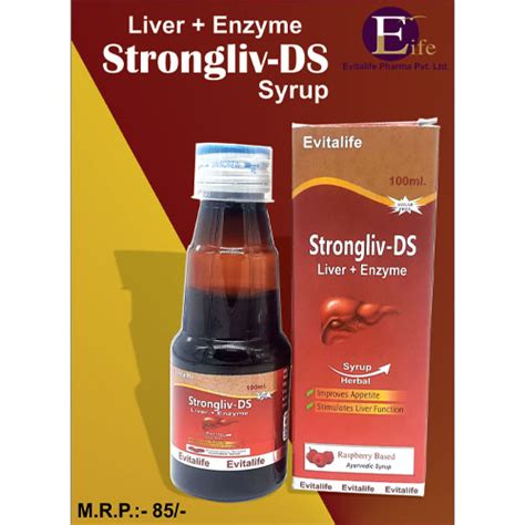 strongliv ds ml syrup evitalife pharma pvt