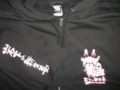 Yahoo オークション ハードコアチョコレート HARDCORE CHOCOLATE 岩