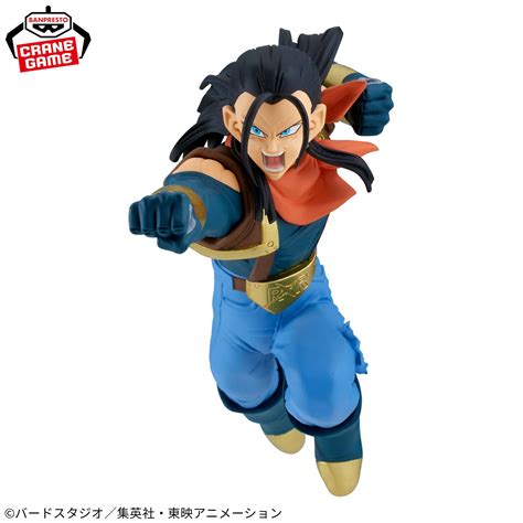 Match Makers Dragon Ball GT Super C17 VS Son Goku SSJ Banpresto