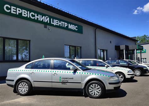 В МВС дали роз’яснення: хто з українців не зможе купити чи продати авто ...