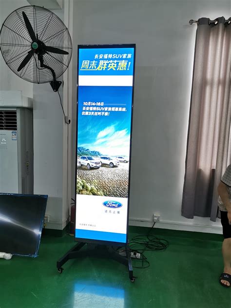 Inch Lcd Advertising Ultra Wide Shelf Edge Digital Signage Stretched