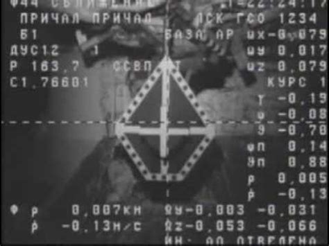 progress   docking youtube