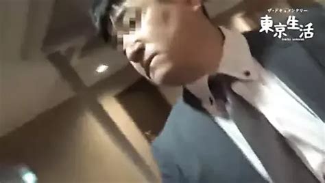 Suit Fantasy Tokyo Life Japanese Gay Asian Asian Porn XHamster