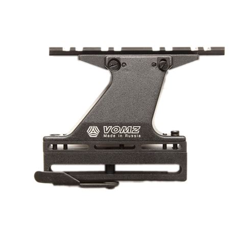Боковой кронштейн ВОМЗ ВIII-2г для АК, Сайги, Вепрь-Хантер | Магазин ...