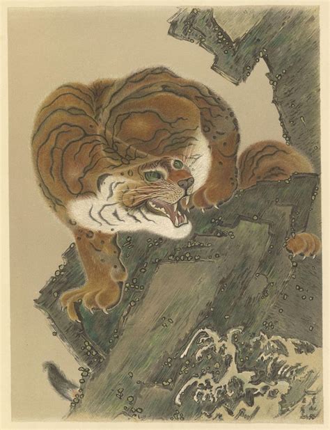 Anitanh Tiger Painting Tiger Art Japanese Painting