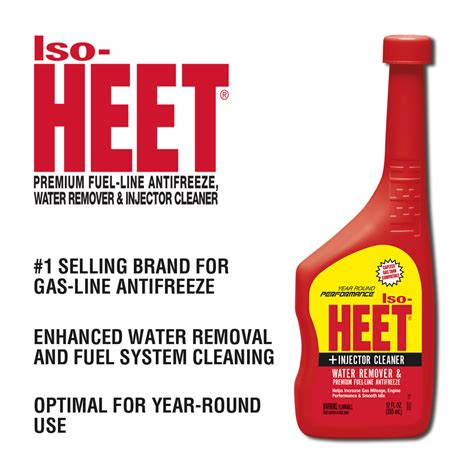 fuel line antifreeze 1