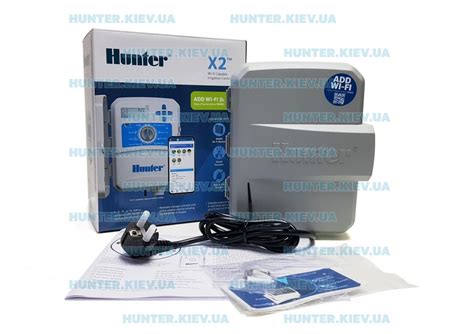 Контроллеры пульты Hunter для систем полива, орошения | Hunter.kiev.ua