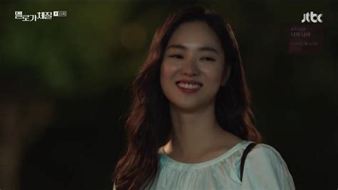 Her smile. This smile brought tears to my eyes. Her growth, her past ...