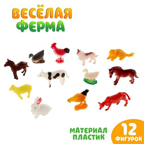 Набор животных No brand 01026164: купить за 200 руб в интернет магазине ...