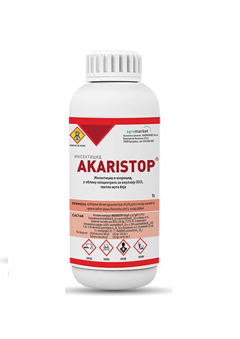 Akaristop – Akararicid – Agrar Petrović