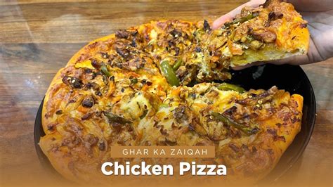 Chicken Pizza Recipe Home Made Pizza Sauce Home Made Base Spicy Chicken Pizza Recipe पिज़्ज़ा