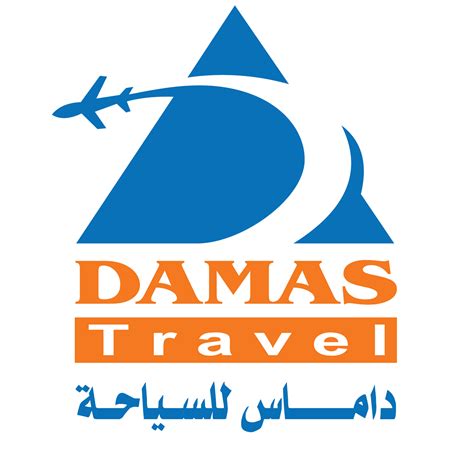 Damas Travel Cairo