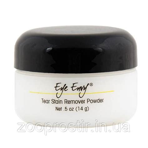 Купить Пудра для удаления слезных пятен Eye Envy 14.17г, цена 302 грн ...