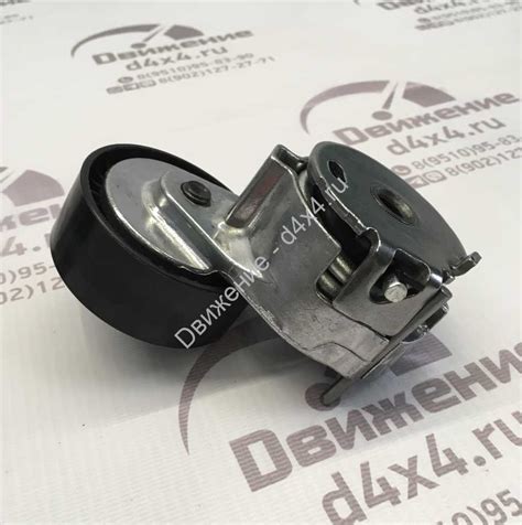 Купить Механизм натяжения ремня (40904,40524,40525) ЕВРО-3 МР-40624 ...