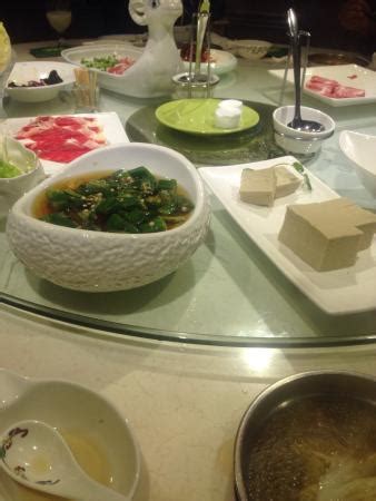 CAOJINGJING MODERN HOT POT FU XING MEN Beijing Xidan Restaurant Reviews Photos Phone