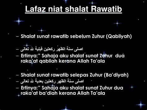 Niat Solat Sunat Qabliyah Zuhur Solat Sunat Awwabin Shafiqolbu