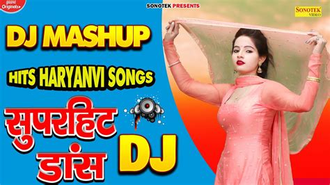 Sunita Baby Dj Hits Sunita Baby Mashup Dj Remix New Haryanvi