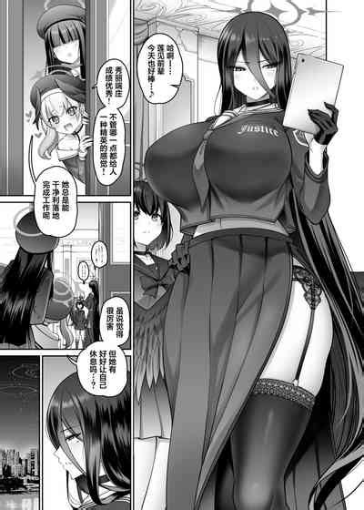 Mikkai Poolside Nhentai Hentai Doujinshi And Manga