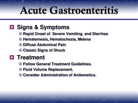 Ppt Chapter 32 Gastroenterology Powerpoint Presentation Free Download Id1472447