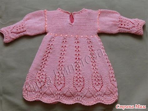 Платье для принцессы - спицы. Обсуждение на LiveInternet - Российский ...